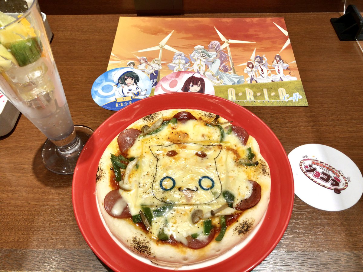 みつお オレンジぷらねっとソーダと アリア社長の食いしん坊ピザ Ariaカフェ Shinjuku Concept Cafe アリスちゃんのコースター出るまで通うか みつお オレンジぷらねっとソーダと アリア社長の食いしん坊ピザ Ariaカフェ Shinjuku Concept Cafe アリスちゃんのコースター出るまで通うか