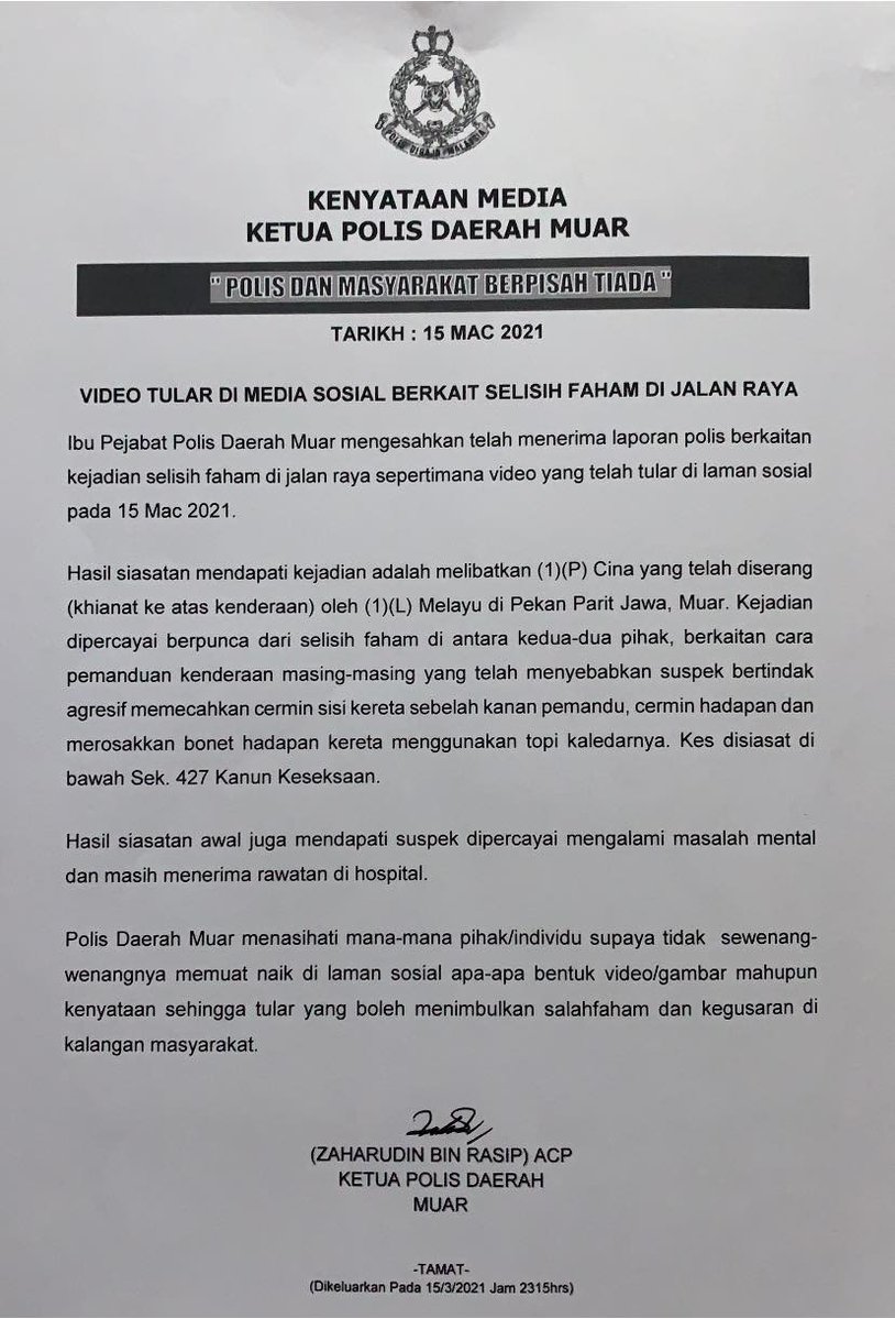 Bfm News On Twitter Muar Police Have Arrested A 25 Year Old Man Who Was Caught On Video Behaving Aggressively Towards A Female Driver And Damaging Her Car With His Helmet In Parit Jawa