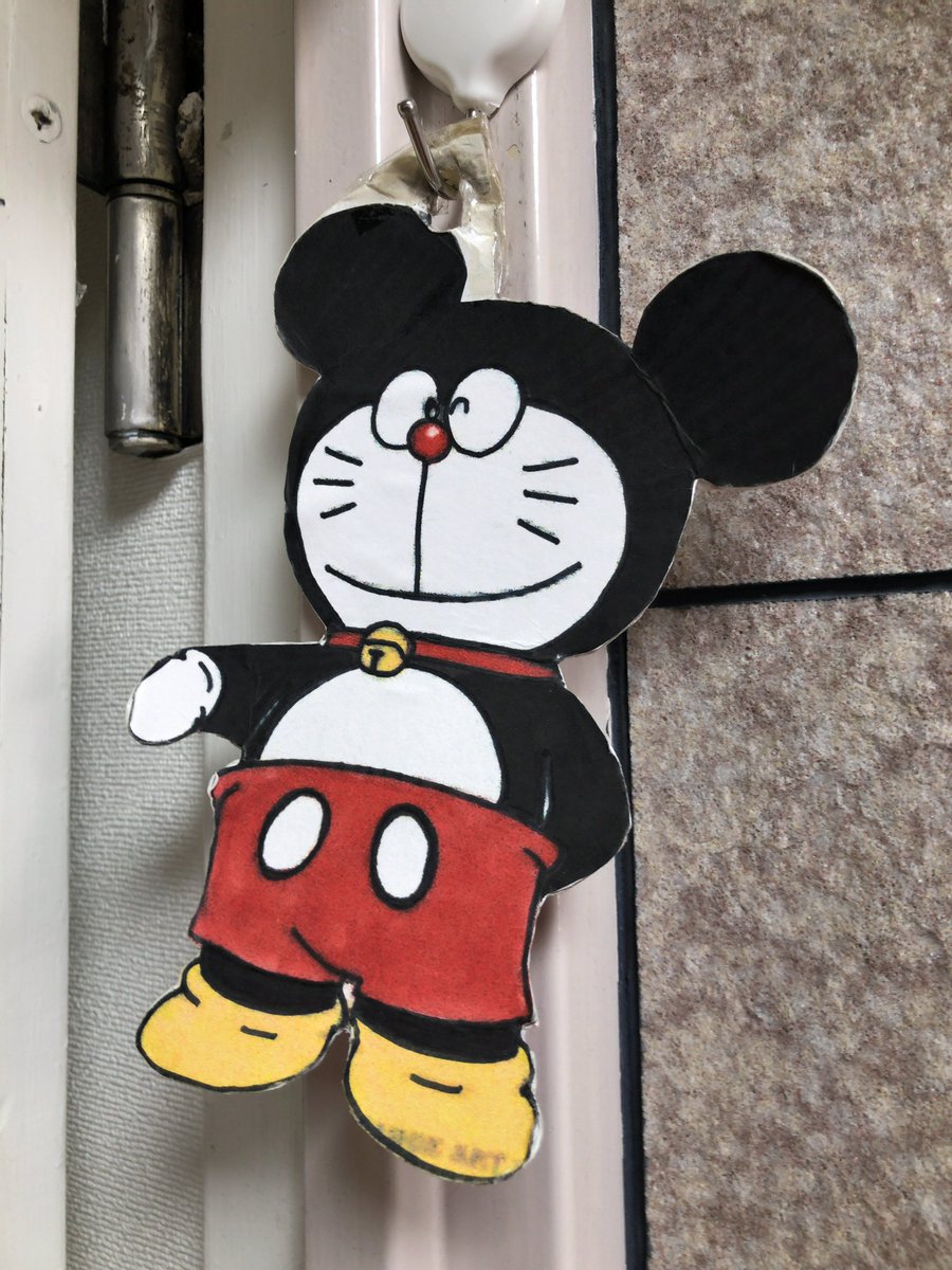 くぼこまき クルーズ ハマりました 発売中 謎のお飾り 病院帰り 薬局 ミッキーマウス ドラえもん Mickeymouse Doraemon Handmade くぼこまき クルーズ ハマりました 発売中 謎のお飾り 病院帰り 薬局 ミッキーマウス ドラえもん Mickeymouse Doraemon Handmade