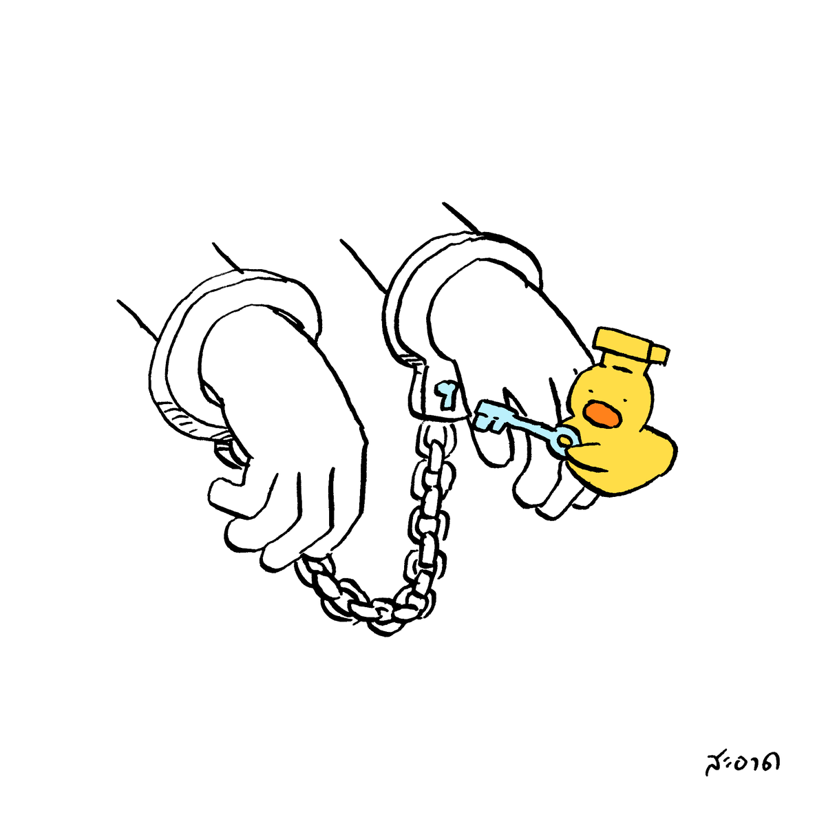 sa-ard tweet media