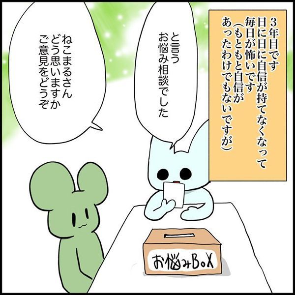 看護roo 公式 かんごるー さん の最近のツイート 5 Whotwi グラフィカルtwitter分析 看護roo 公式 かんごるー さん の最近のツイート 5 Whotwi グラフィカルtwitter分析