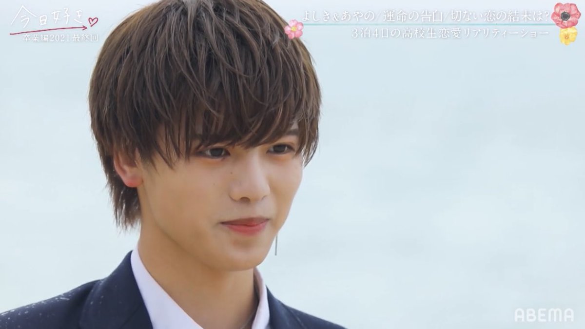 よしくん ジャンプライズ（JUMPRIZE） ミニテロ君63F 63mm/7.5g 【シーバス