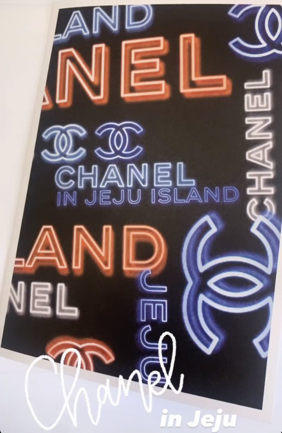 JENNIE CHILE on X: Chanel will open its first pop-up boutique on