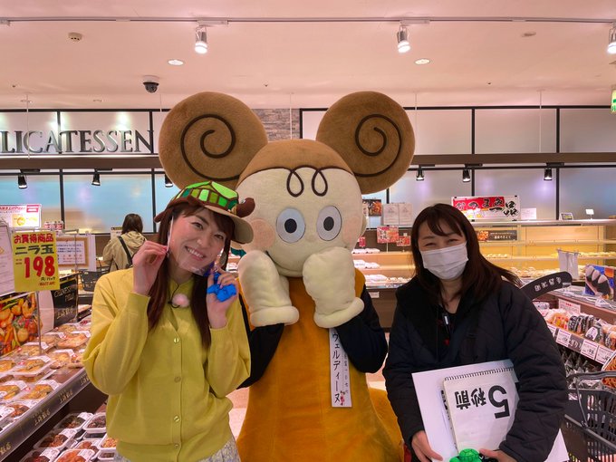 鬼 頭 里 枝さん がハッシュタグ マックスバリュ をつけたツイート一覧 1 Whotwi グラフィカルtwitter分析