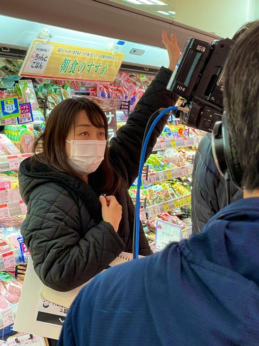 鬼 頭 里 枝さん がハッシュタグ マックスバリュ をつけたツイート一覧 1 Whotwi グラフィカルtwitter分析