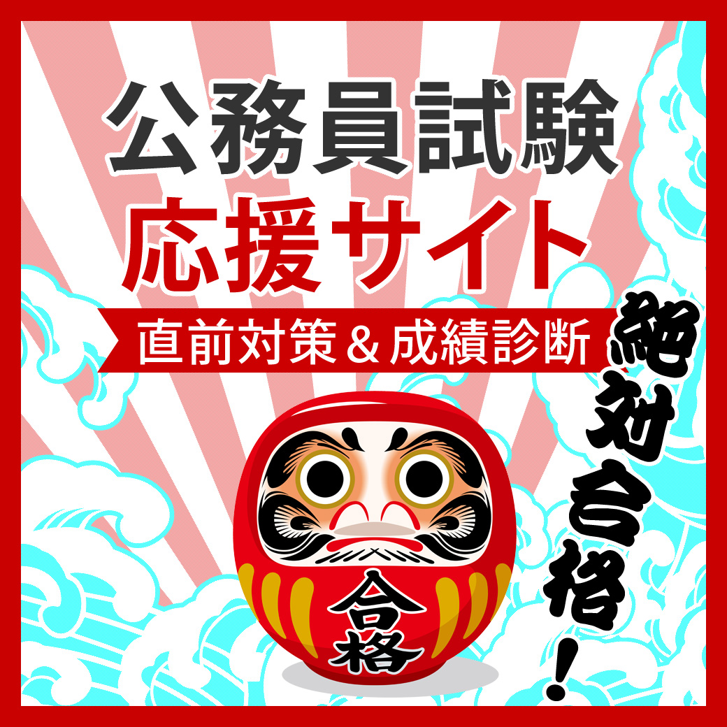 Lec札幌本校 Lec Sapporo Twitter