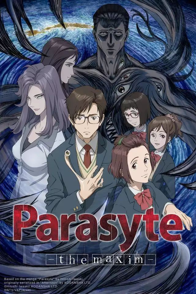 Chix⁹🐬 on X: Best anime but underrated, Parasyte and Death