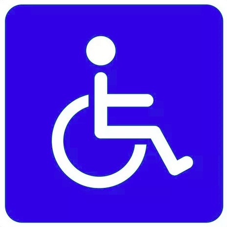 DIA NACIONAL DE LA  ACCESIBILIDAD. En Argentina el 15 de marzo de 1994 se sancionó la Ley 24.314, que reconoce el derecho de todos a un entorno accesible y por eso en esta fecha se celebra el Día Nacional de la Accesibilidad #PosadasLindaDeNuevo  #GestionLaloStelatto