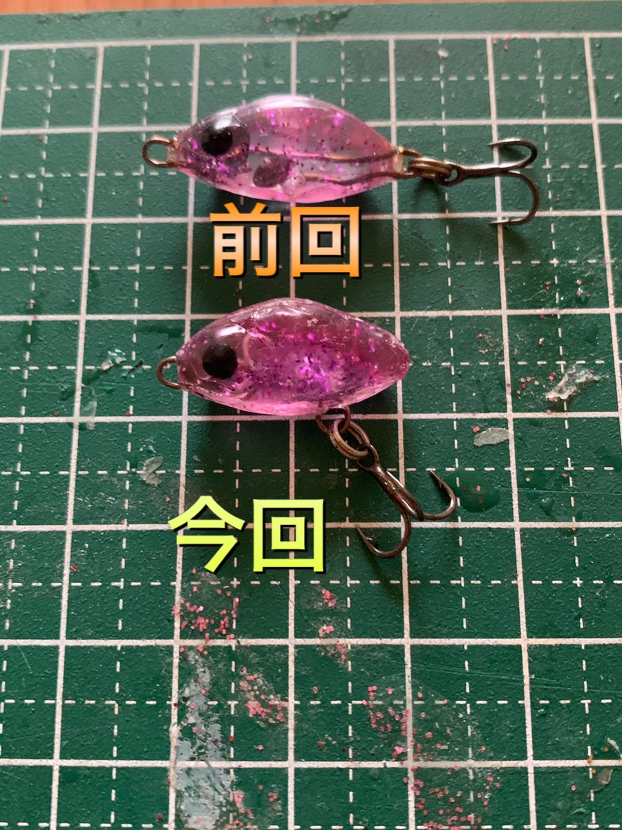 自作プラグ 自作プラグ