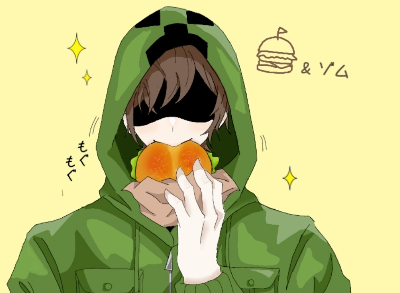 Twitter 上的 ねより ハンバーガー食べるゾムさん 我々だイラスト T Co Xixqq8y1lc Twitter