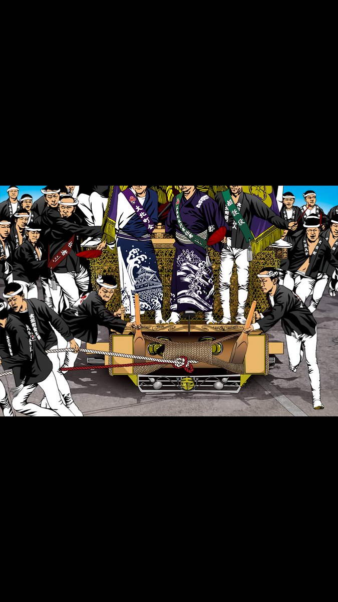 Hashtag 前梃子 Na Twitteru