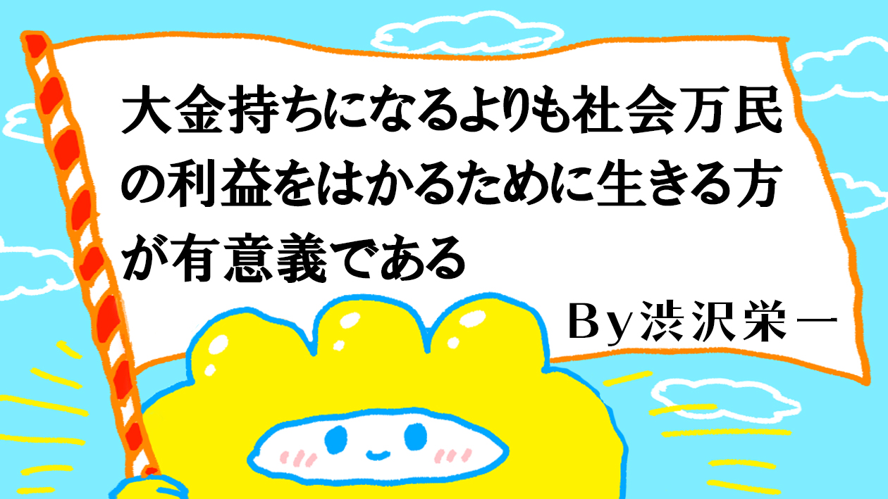 ｗｉｎ アキツ工業株式会社 オリジナル商品も作ります お金をたくさん持ってても それは自分のためにしかならないもんね 人のために何かをしてあげれれば お金で買えないものがたくさん感じれる 自分がお金をもってるからって お金は自分を幸せにはして