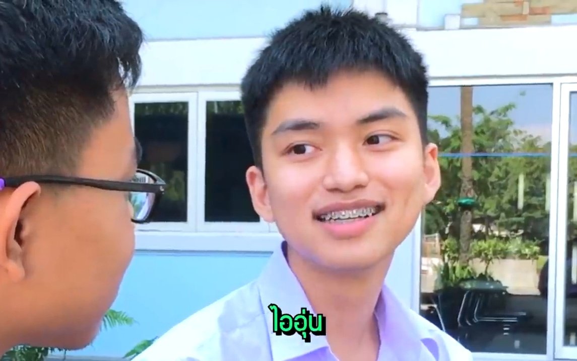 อัตสึมุเล่นมุกจีบซาคุสะ #ซาคุอัตสึ