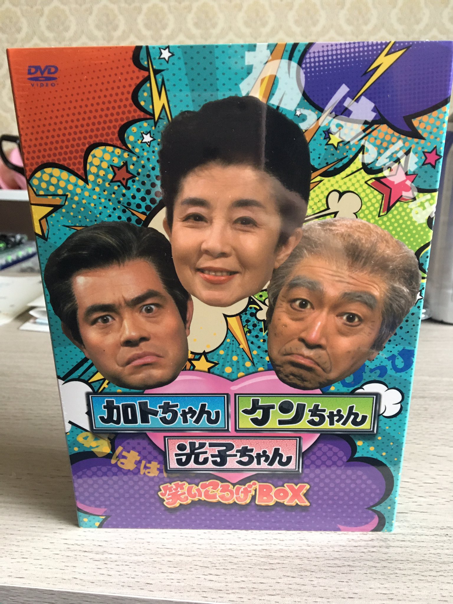 昭宏🍒Team ABC🍒 على X: 