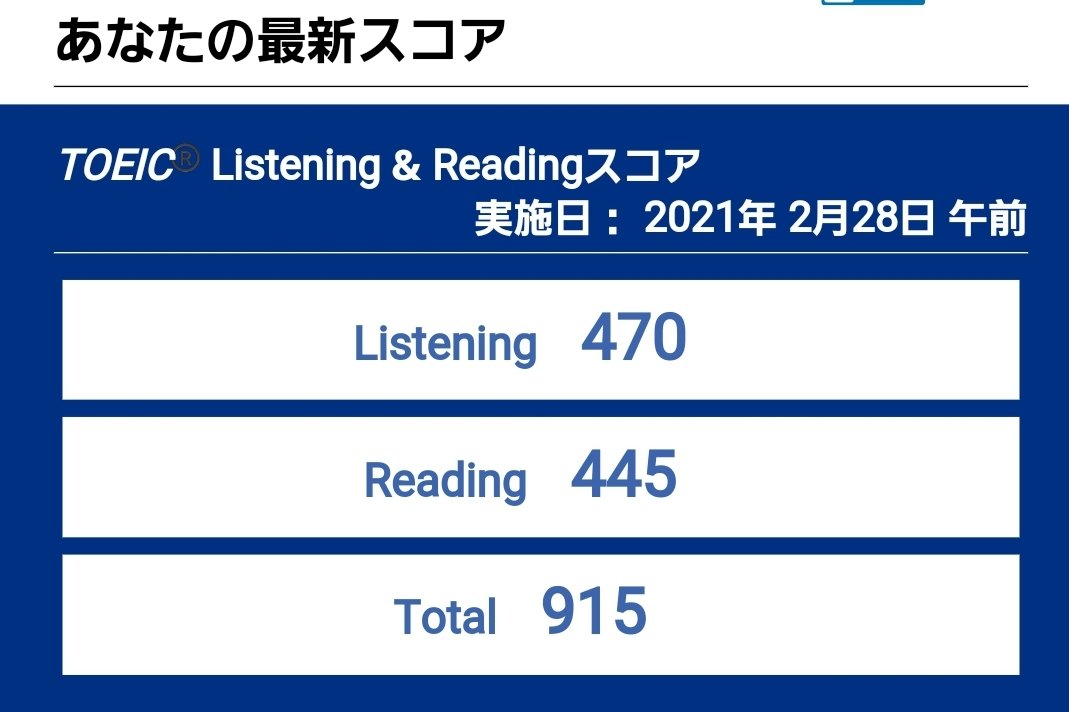 Ryoga 理系大学生 英語 Englishbyryoga Twitter Ryoga 理系大学生 英語 Englishbyryoga Twitter
