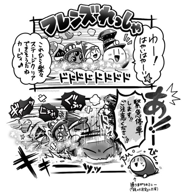 にかいちさん の最近のツイート 26 Whotwi グラフィカルtwitter分析 にかいちさん の最近のツイート 26 Whotwi グラフィカルtwitter分析