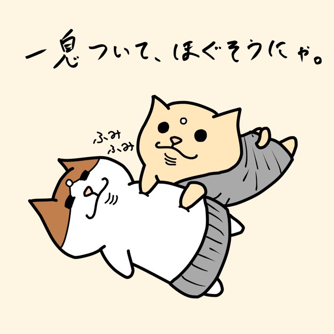 動物イラスト 高画質 のtwitterイラスト検索結果 古い順