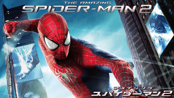 アメイジング スパイダーマンのtwitterイラスト検索結果