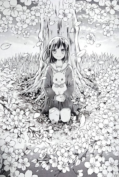 時坂あづさん と Banpooguma1231 のやりとり 1 Whotwi グラフィカルtwitter分析 時坂あづさん と Banpooguma1231 のやりとり 1 Whotwi グラフィカルtwitter分析