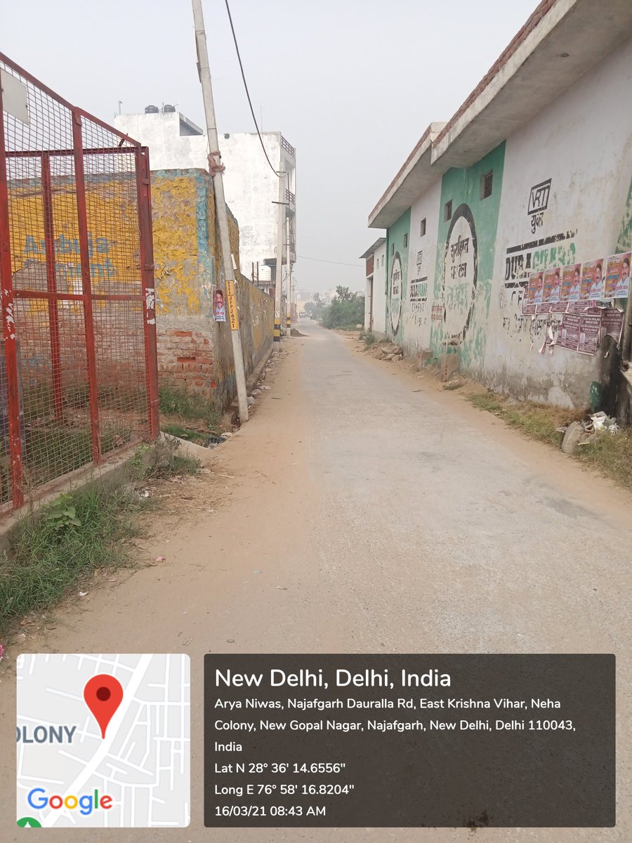 BSES Delhi on Twitter "New street lights are installed by SDMC or