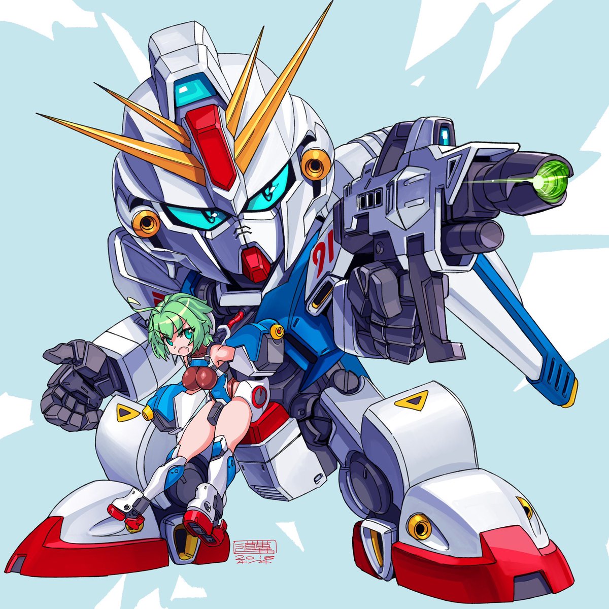 F91 道糞 のイラスト