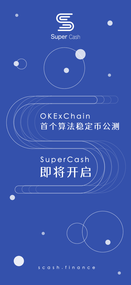 SuperCash (@supercash17) on Twitter photo 