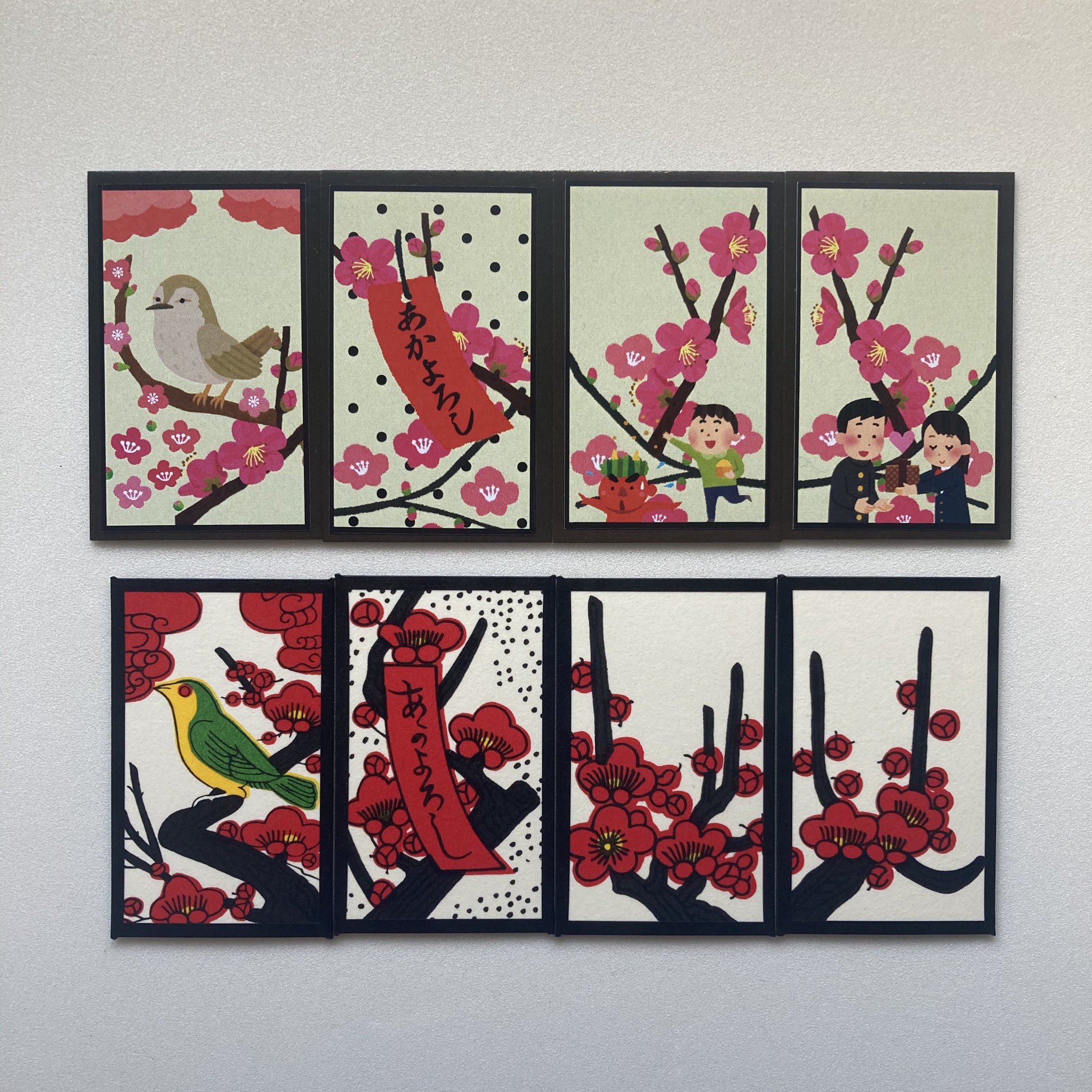 縫山ナントカ堂 いらすとやさんのイラストだけで作った花札 ６月 牡丹の札に盛り込んだのはジューンブライドと父の日です T Co Kll1rwaaqj Twitter
