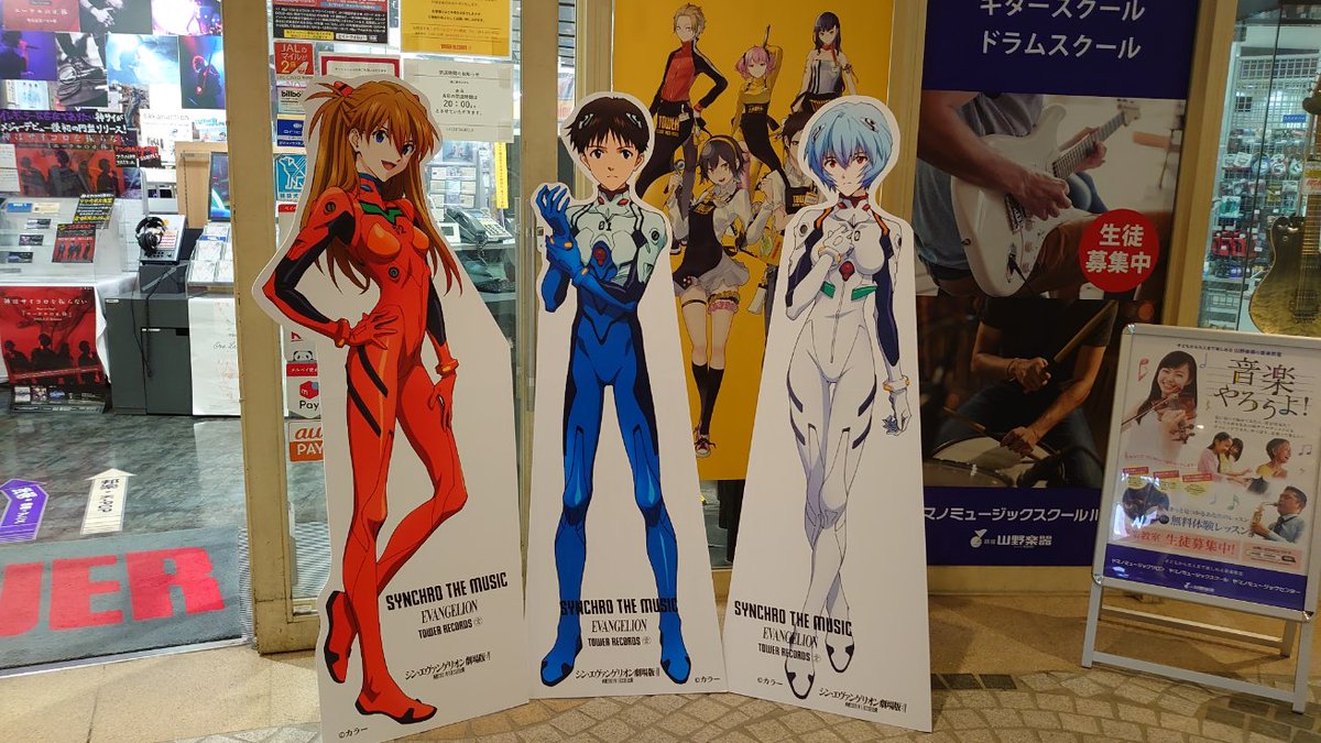 べべん さん Beven3rd の 見世棚 みせだな べべん さん Beven3rd の 見世棚 みせだな