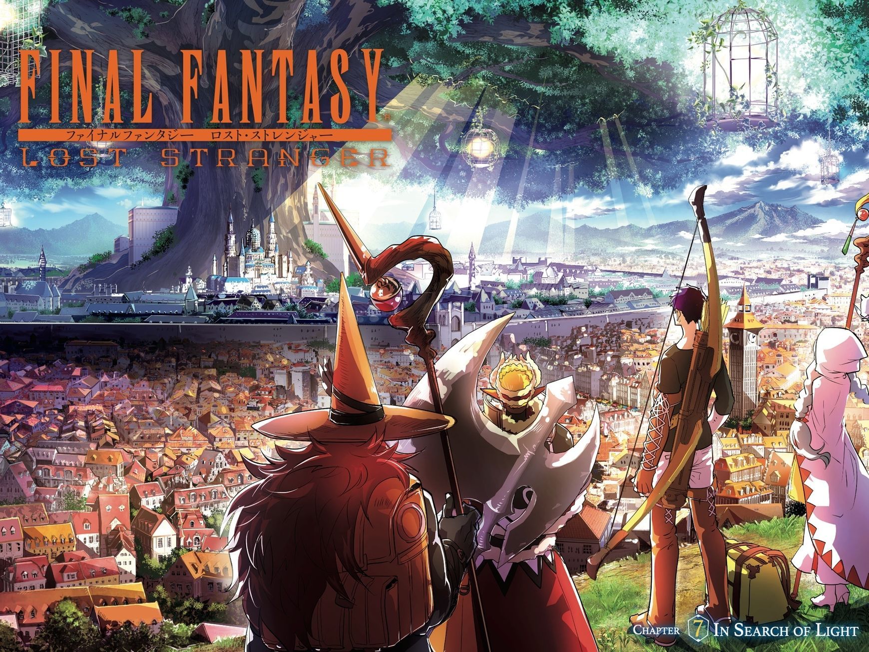 Finalfantasyloststranger Twitter Search Twitter