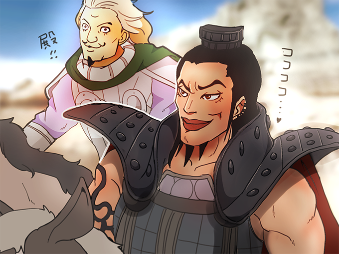 王騎のtwitterイラスト検索結果 古い順