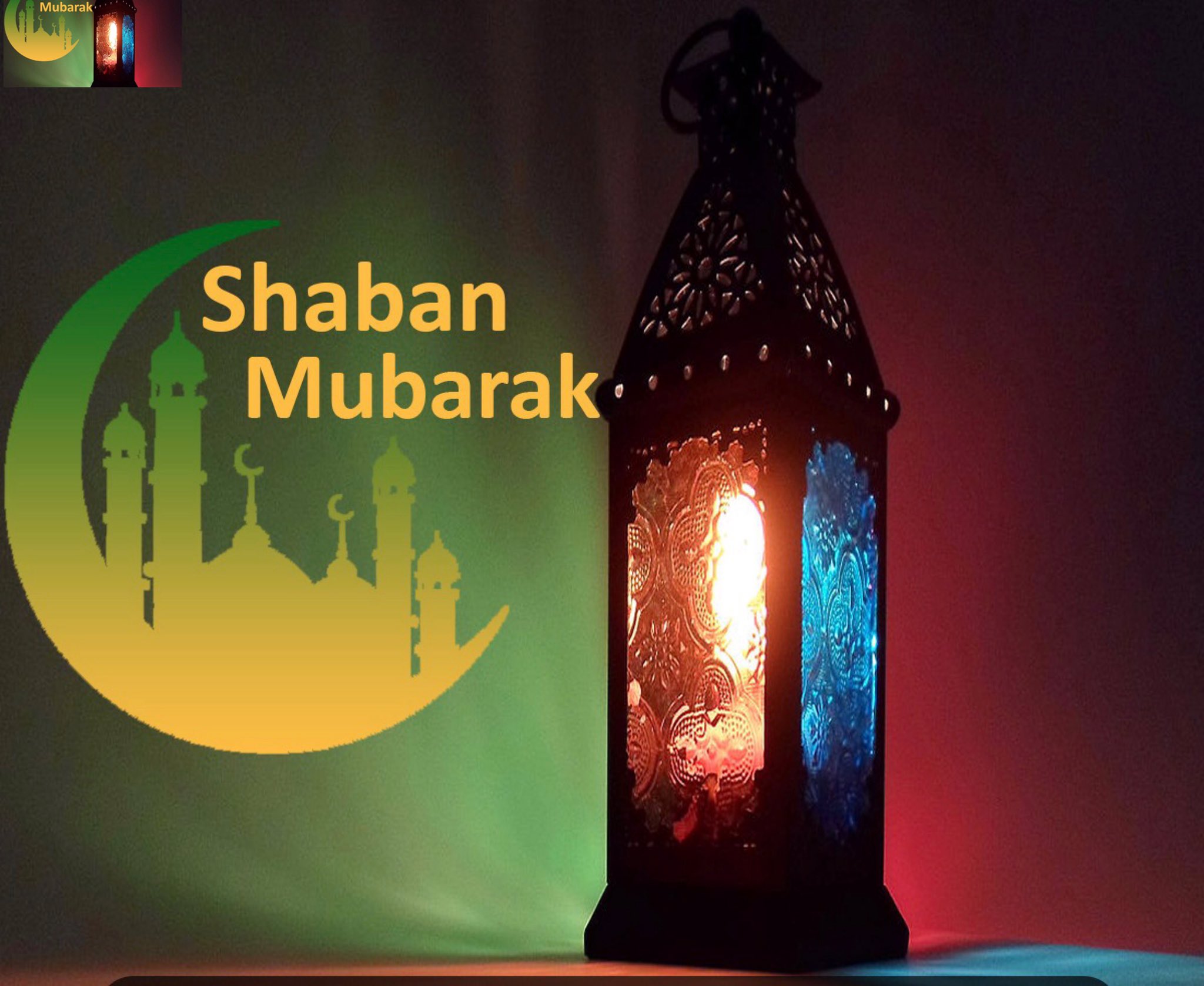 Shaban Mubarak Wishes 2023: Greetings, SMS, HD Images,, 59% OFF 