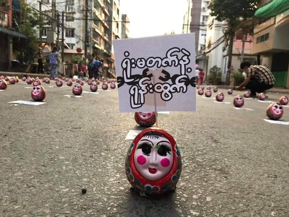 HunHsu95's tweet photo. No people protest in Ahlone, Yangon. Each space is represented with PyitTineHtaung, our traditional toy, meaning we get up however they try to make us fall.
BLOODTHIRSTY JUNTA
#WhatsHappeningInMyanmar  #Mar15Coup https://t.co/R9puwxvr0e