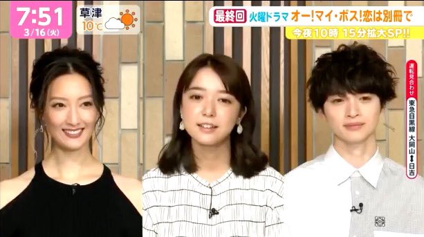 Twitterissa 上白石萌音ってブスなだけじゃなく顔の肉もやばいし顔一番でかいしおばちゃんみたい 佐藤健と並んだ時も顔大きかったもんな Twitterissa 上白石萌音ってブスなだけじゃなく顔の肉もやばいし顔一番でかいしおばちゃんみたい 佐藤健と並んだ時も顔大きかったもんな