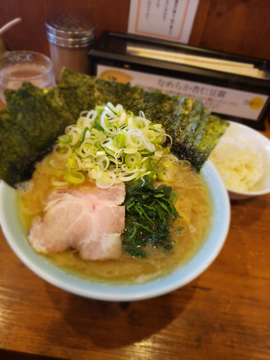 元喜屋 元喜屋