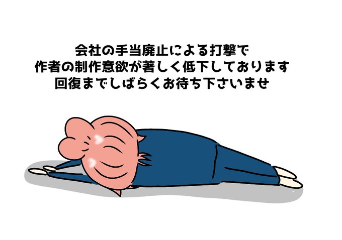 Imimageさん の最近のツイート 1 Whotwi グラフィカルtwitter分析