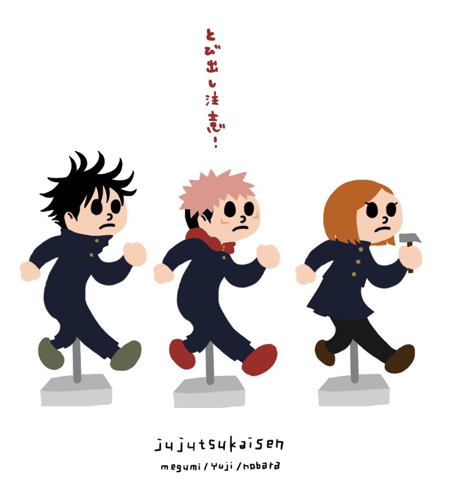 fushiguro megumi ,itadori yuuji ,kugisaki nobara multiple boys 1girl 2boys black hair parody holding hammer school uniform  illustration images