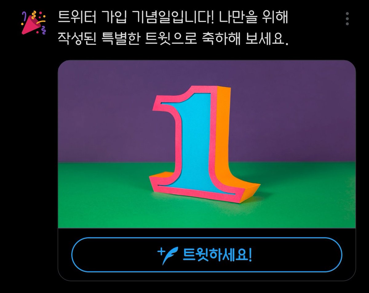 RHISREALS's tweet photo. 오랜만입니다! 포타가...생각보다 조회수가 높네요...? 읽어주셔서 감사드리구... 제가 현생이 쪼오끔 많이 바빠서 자주 못 들어왔지만 그래두 사랑해주셔서 감사합니다😘 https://t.co/WvD0w5FVOE