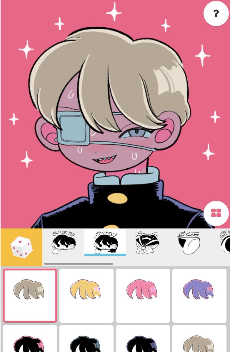 Twoucan 漫画を発売したインターネットキモ人間 Buta Rakugaki