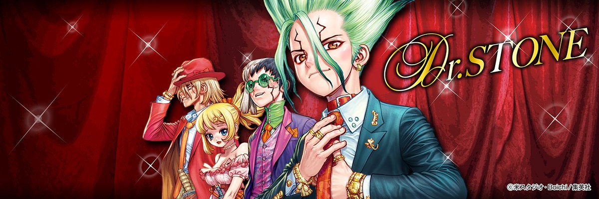 Dr Rogue Dr Stone More Like Dr Drip Am I Right T Co 75m7qnokql Twitter