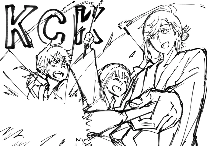 ラフ描いた 