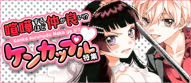 佐野愛莉のtwitterイラスト検索結果 佐野愛莉のtwitterイラスト検索結果