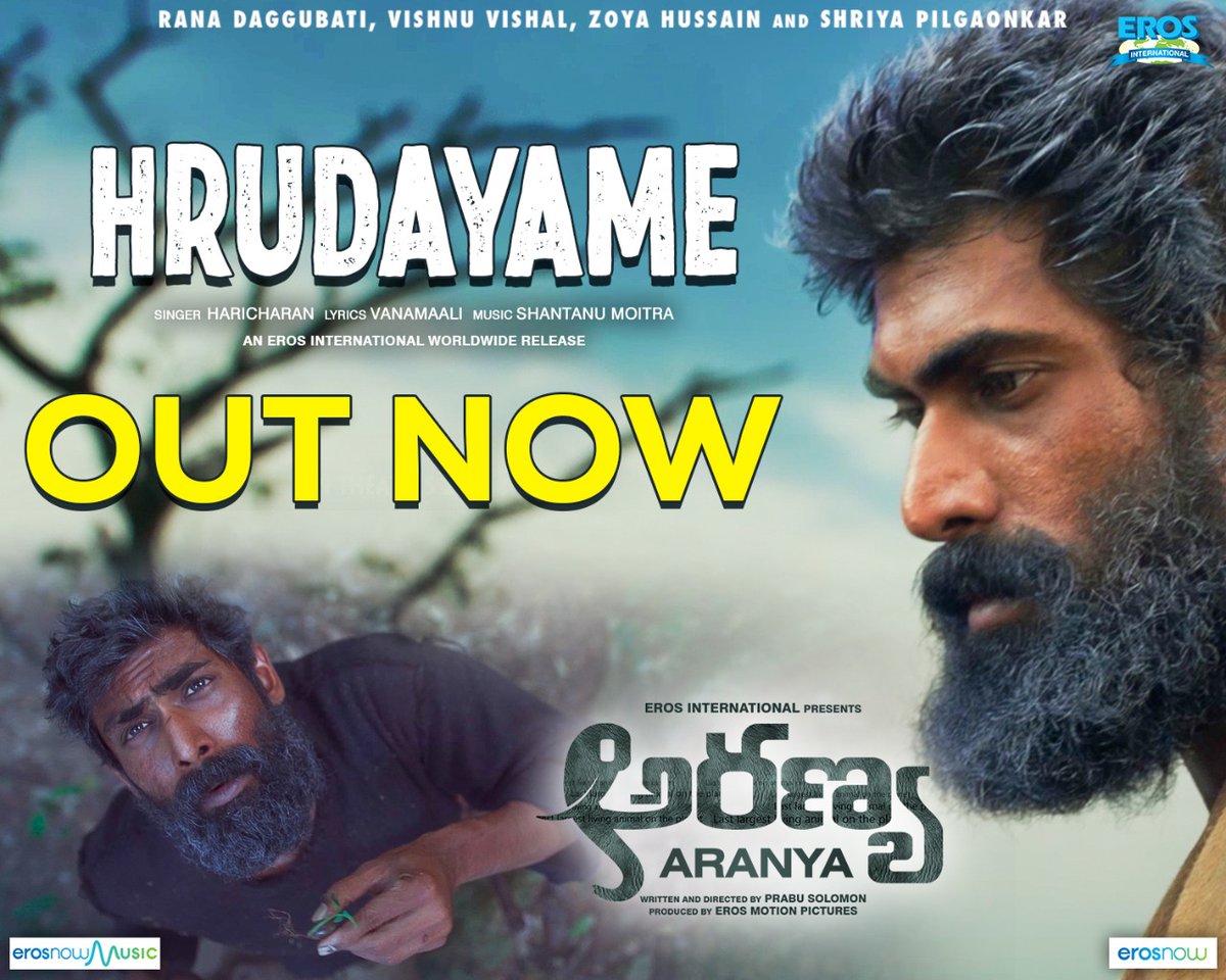 SM_Karnataka's tweet photo. #Hrudayame Third Single From #Aranya Movie Is Out Now 🥰
 
#ThirdSingleOfAranya

Watch And Enjoy ▶️ https://t.co/sb0rMuqFtn

@RanaDaggubati @TheVishnuVishal #PrabuSolomon @zyhssn @ShriyaP @ErosSTX @ErosMotionPics #ErosNow
#AranyaOnMarch26th #SaveTheElephants https://t.co/DpPMXZz09K
