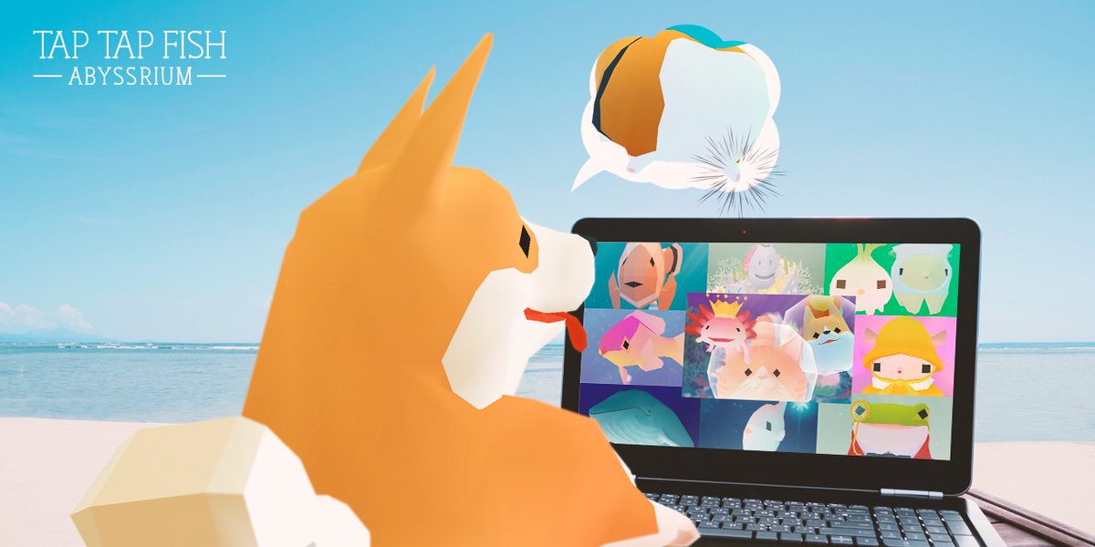 アビスリウム コーギー