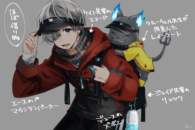 キャンプ監督生(顔あり)とグリム。 