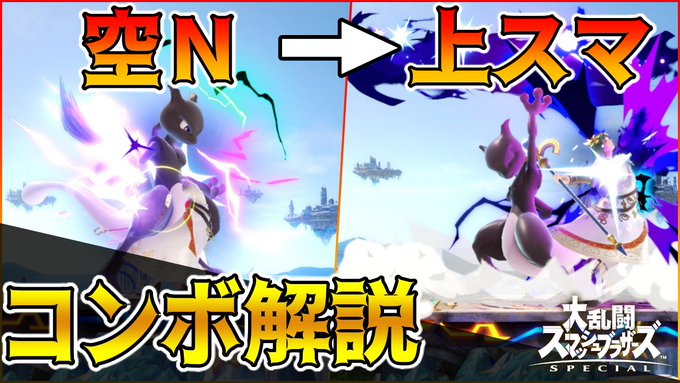 じぇにじぇに さん と Youtube のやりとり 1 Whotwi グラフィカルtwitter分析