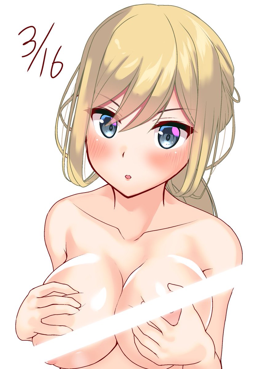 今日のワンドロ 