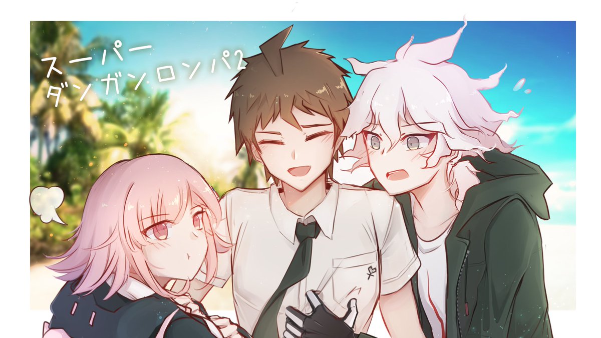 畫完啦，是可可愛愛狛日七✧*｡٩(ˊᗜˋ*)و✧*｡!! #ダンガンロンパ#狛枝凪