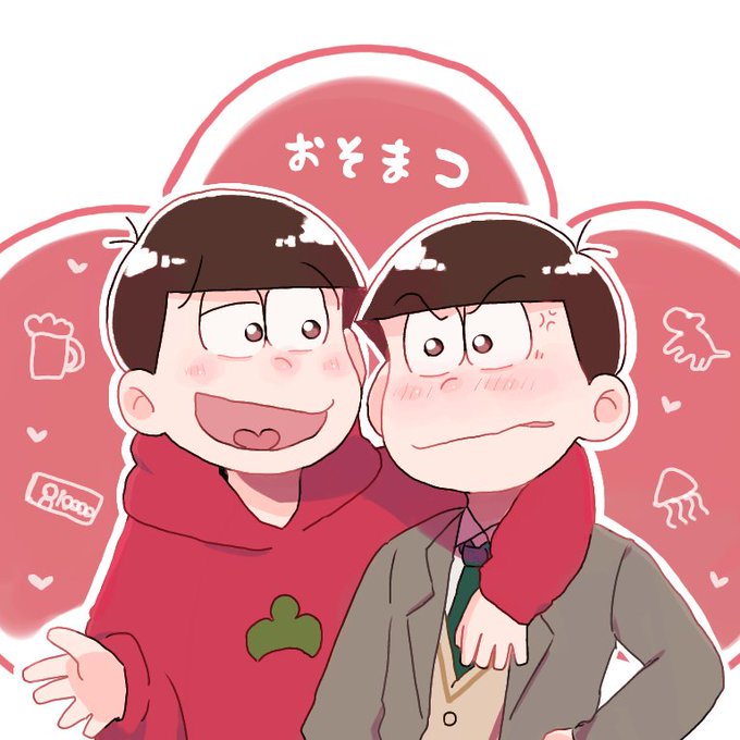 松野おそ松のtwitterイラスト検索結果 古い順 松野おそ松のtwitterイラスト検索結果 古い順