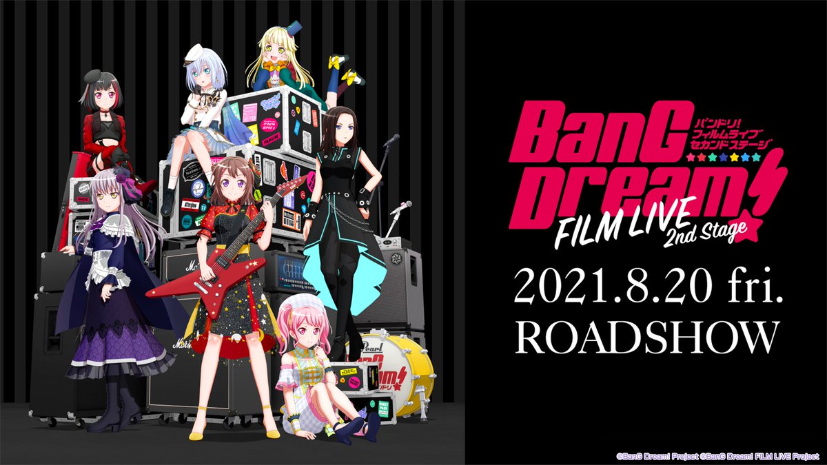 情報】劇場版《BanG Dream! FILM LIVE 2nd Stage》製作決定@BanG Dream！ 哈啦板- 巴哈姆特