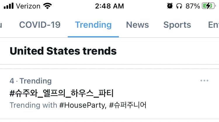 Lia2018ELF's tweet photo. Whaaattt ๐ณ USA ELF are actually awake right now. ๐คญ๐
We are really trending N.4 ๐ณ itโs in the real trends not just the trends for me ๐ฅณ
#SUPERJUNIOR #์ํผ์ฃผ๋์ด #TheRenaissance #HouseParty
@SJofficial https://t.co/YHGZKoMRNB